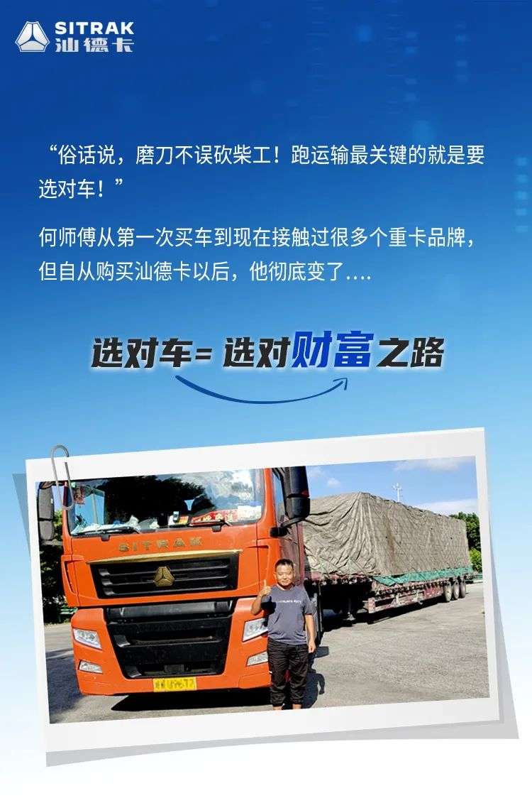 如图片无法显示，请刷新页面